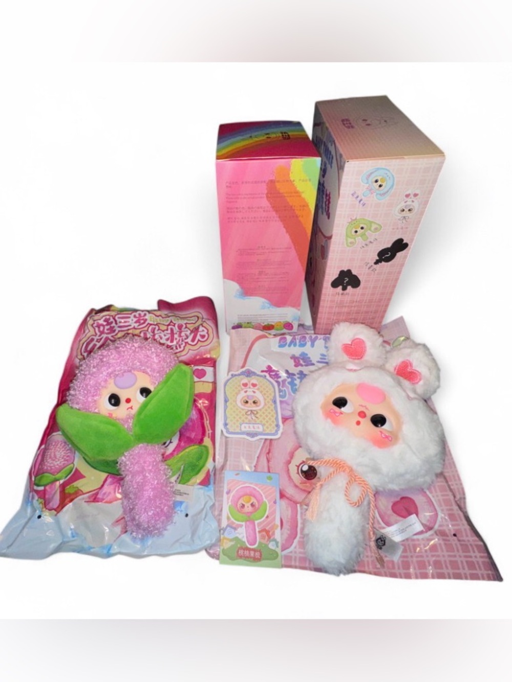 New Baby Three Bundle – Magic Mirror White Bunny + Comb Your Hair Beet - Picture 3 of 7